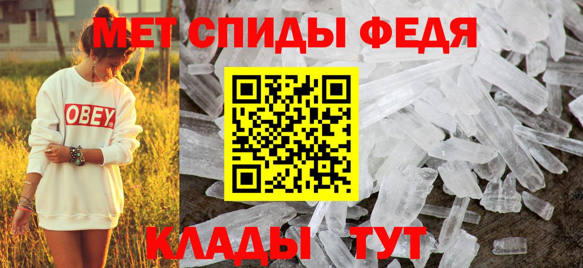 Миасс  АМФ Premium  АМФ  Вход с VPN 