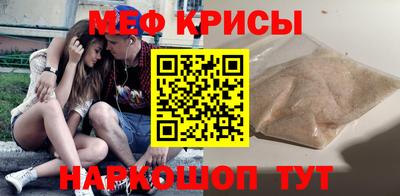 таблы Гагарин