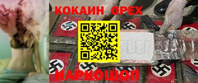 таблы Гагарин