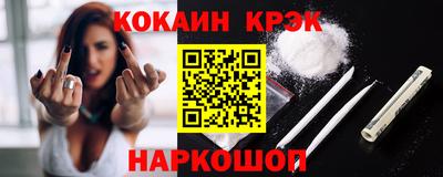 таблы Гагарин