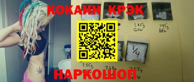 таблы Гагарин