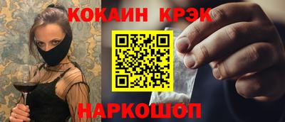 мдма Гатчина