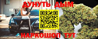 мет Гай