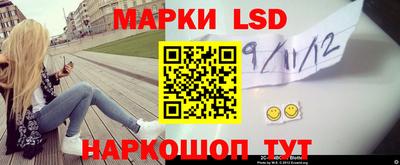 мет Гай