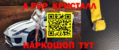 мдма Гатчина