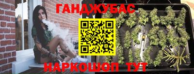 таблы Гагарин