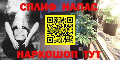 таблы Гагарин