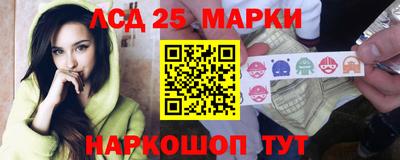 каннабис Надым