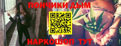 мет Гай