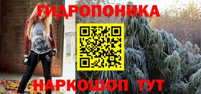 таблы Гагарин