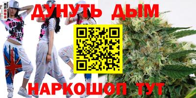 таблы Гагарин