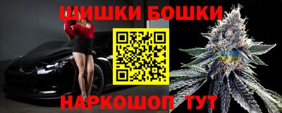 мдпв Назарово