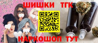 мдма Гатчина