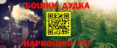 таблы Гагарин