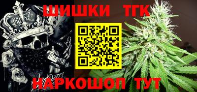мдма Гатчина