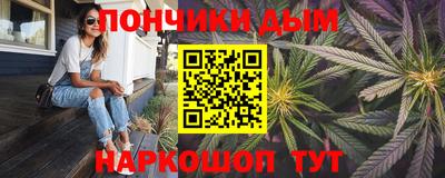 мдма Гатчина
