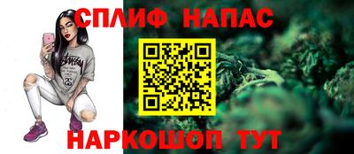 мдма Гатчина