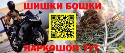 амфетамин Набережные Челны