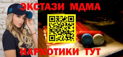 мет Гай