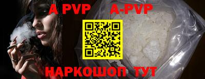 MDMA Premium VHQ Среднеуральск