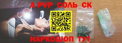 мет Гай