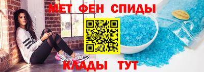 мдма Гатчина