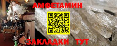 мет Гай