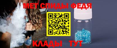 таблы Гагарин