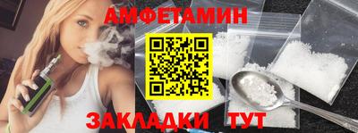 мет Гай
