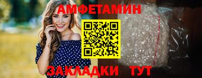 мет Гай