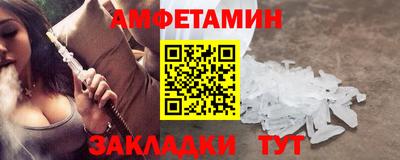 таблы Гагарин