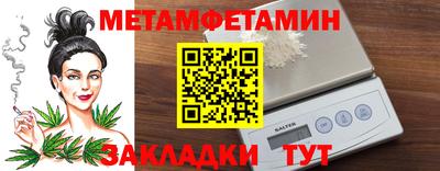 мдма Гатчина