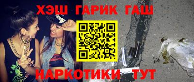 таблы Гагарин