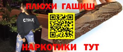 мдма Гатчина