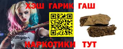 мет Гай